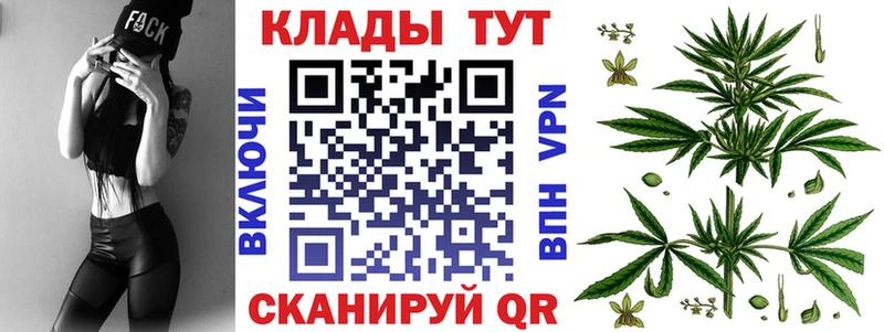 Где купить наркоту Урень АМФЕТАМИН COCAIN МЕФ Конопля A PVP