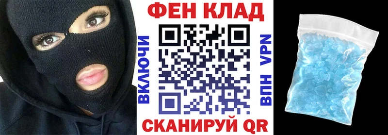 blacksprut ссылки  Урень  Amphetamine VHQ 