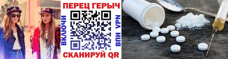 цена   Урень  Героин белый 