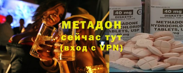 соль курить ск Балабаново