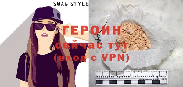 МДПВ Баксан