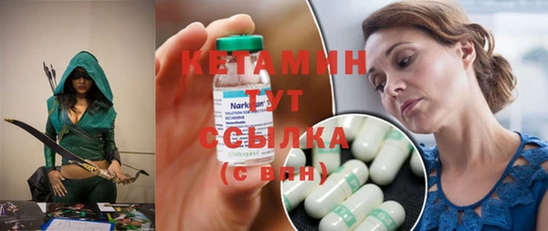 соль курить ск Балабаново
