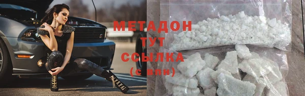 МДПВ Баксан