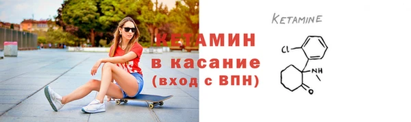 соль курить ск Балабаново