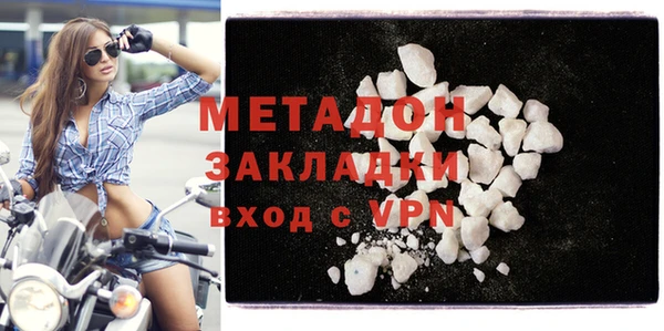 МДПВ Баксан