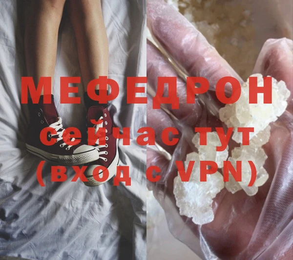 МДПВ Баксан