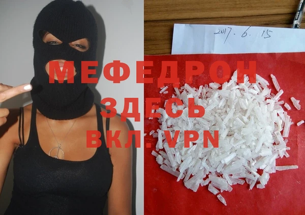 МДПВ Баксан