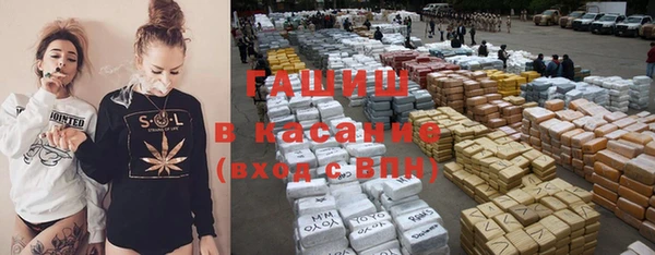 каннабис Балахна