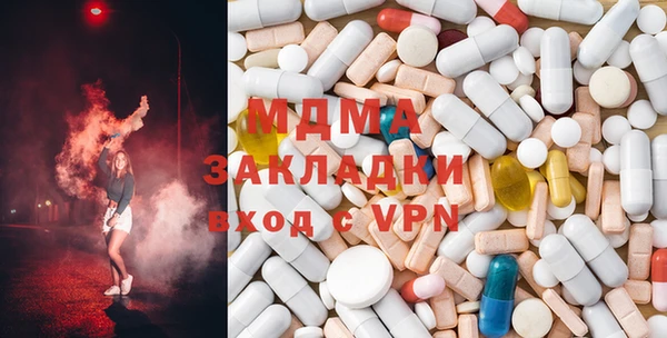 МДПВ Баксан