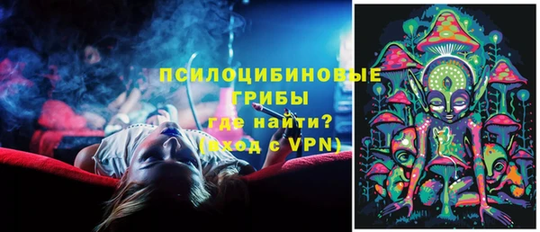 МДПВ Баксан