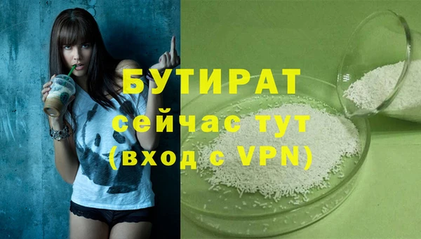 МДПВ Баксан