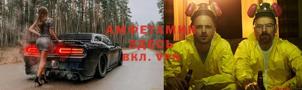 соль курить ск Балабаново