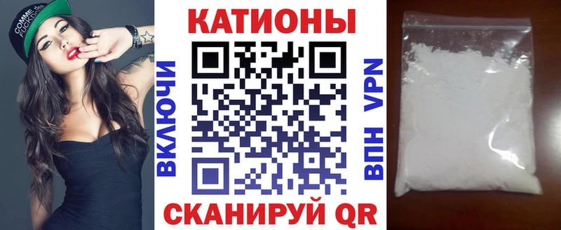 Меф мука  hydra вход  Урень 