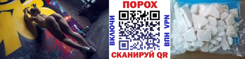 хочу   Урень  Метамфетамин Декстрометамфетамин 99.9% 